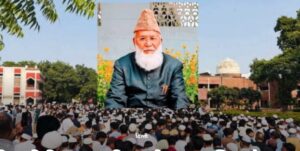 جامعہ ملیہ اسلامیہ کی جامع مسجد کے امام قاری محمد سلیمان قاسمی کا انتقال