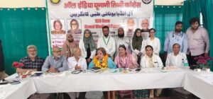 علی گڑھ کے مدرسہ چچا نہرو میں 159 واں مفت یونانی طبی کیمپ کا انعقاد