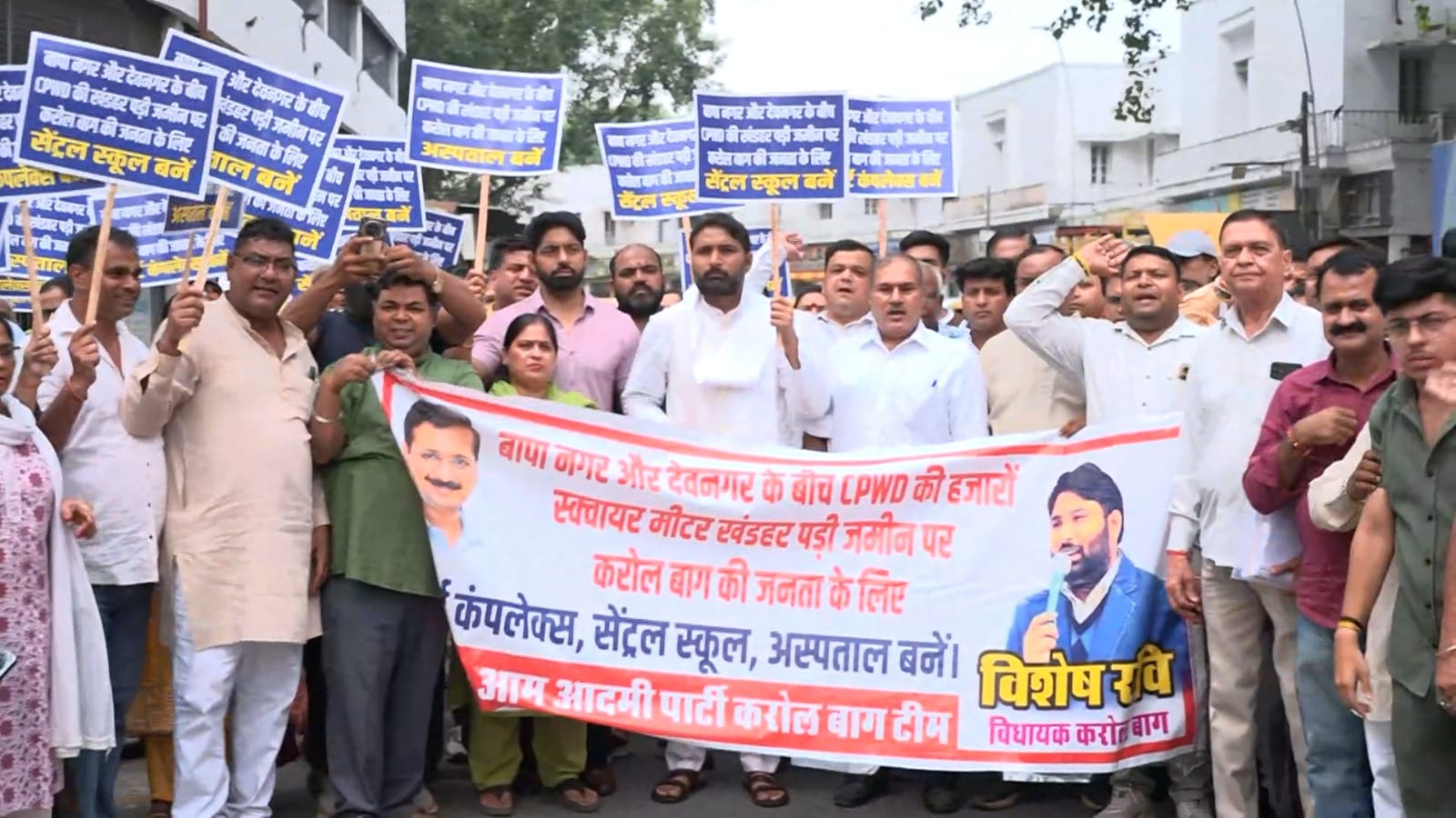 سرکاری زمین کو پارک ،اسکول اور اسپتال کےلئے استعمال کرنے کا مطالبہ