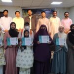 سیرتِ مصطفیٰ ﷺ کے پیغام کو ڈیجیٹل میڈیا کے ذریعے عام کرنے پر زور