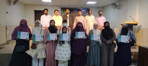 سیرتِ مصطفیٰ ﷺ کے پیغام کو ڈیجیٹل میڈیا کے ذریعے عام کرنے پر زور
