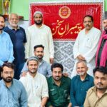 جسکی سمجھ میں سورہ عمراں نہ آ سکا