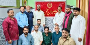جسکی سمجھ میں سورہ عمراں نہ آ سکا