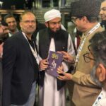 مولانا طارق جمیل اور عمر احمد نے منظر بھوپالی کی کتاب اعتبار ادب کا سڈنی میں کیا اجراء