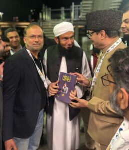 مولانا طارق جمیل اور عمر احمد نے منظر بھوپالی کی کتاب اعتبار ادب کا سڈنی میں کیا اجراء